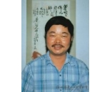 <b>李成宝</b>