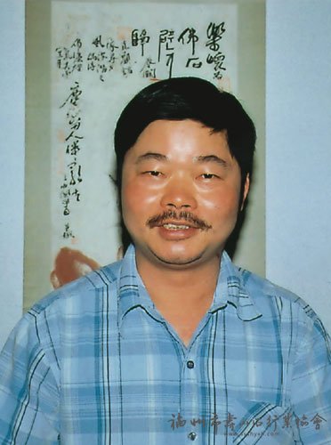 李成宝