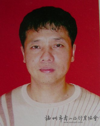 吴志云